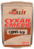 Сухая смесь монтажная подливочная цементная дисперсная  саморастекающаяся АЛИТ СДМП 1ср