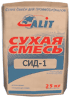 Сухая смесь защитная ингибирующая обмазочная дисперсная АЛИТ СИД 1