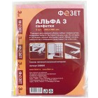 САЛФЕТКА УНИВЕРСАЛЬНАЯ "АЛЬФА-3"