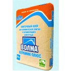 Волма Керамик Плюс клей плиточный