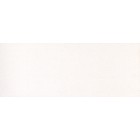 Limited Edition LTW820 Bianco