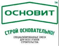 ОСНОВИТ