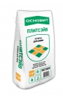 Затирки