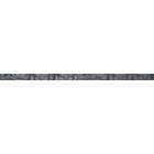 Silax SLXAR99 List Silex Earth Nero 3x60