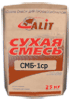 Смесь сухая монтажная бетонная цементная саморастекающаяся АЛИТ СМБ 1ср