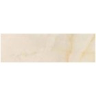Vanity LIGHT 25x73