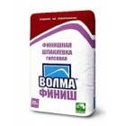 Волма Финиш шпаклевка гипс супертонкая 25кг