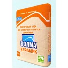 Волма Керамик клей плиточный 25кг