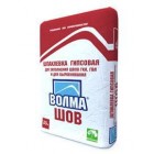 Волма Шов шпатлевка гипсовая 25кг