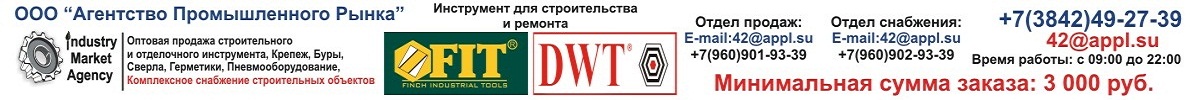 <h1>Комплексное снабжение строительных объектов</h1>